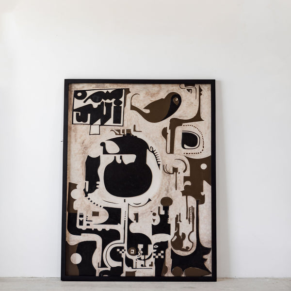 Limited Edition Wall Art — Ezra - Empire Home