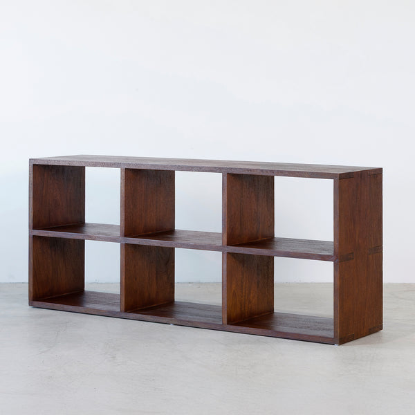 Maison Bookcase — Rustic Walnut - Empire Home