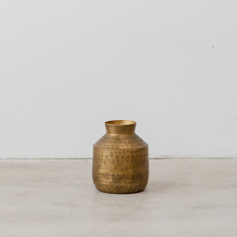 Beaten Pot Vase — Dark Brass - Empire Home